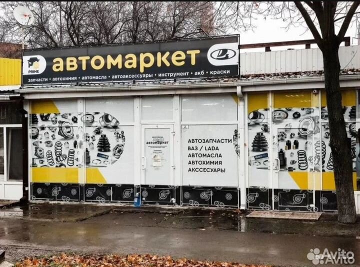 Масло 10/40 1л. ZIC X7 LS SM/CF