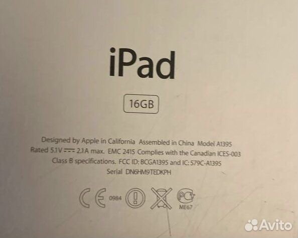 Планшет Apple iPad 2 (A1395) 16Gb Wi-Fi