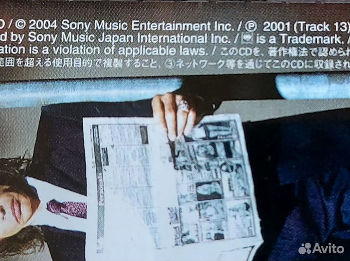 Aerosmith - Honkin' On Bobo 2004 CD Japan