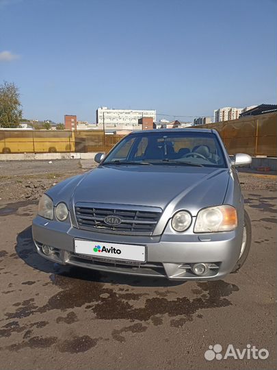 Kia Magentis 2.5 AT, 2004, 270 000 км