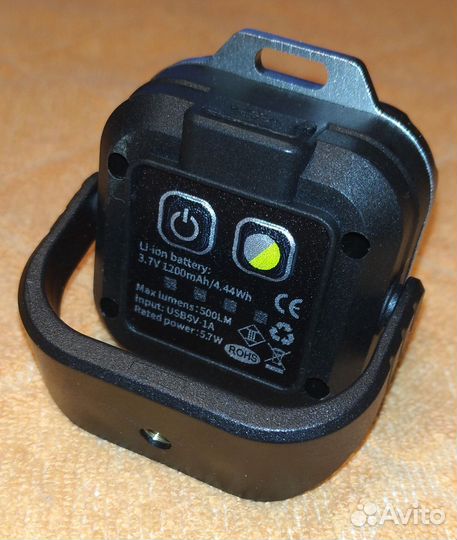 Строительный аккумуляторный фонарик