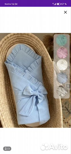 Конверт на выписку весна лето