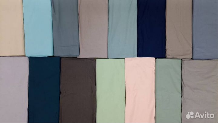 28-94 Ткань однотонная Перкаль 223 см