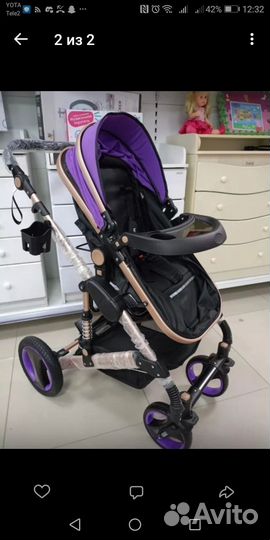 Коляска 3 в 1 Wisesonle