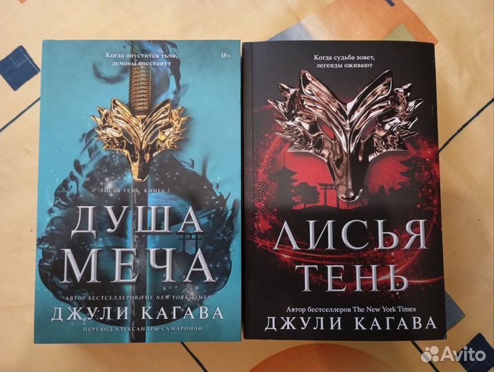 Комплект книг из серии 