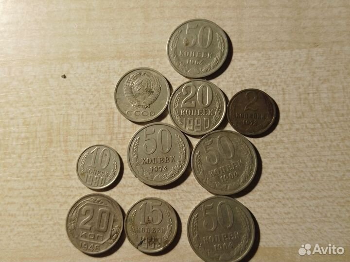 Коллекция монет и купюр СССР