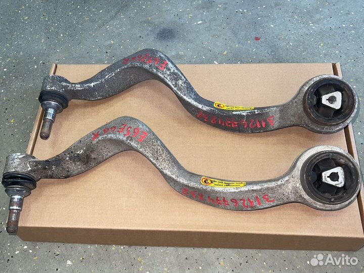 Передний правый продольный рычаг BMW 7 E65 E66