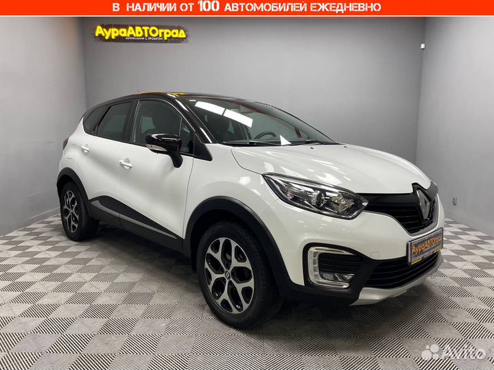 Renault Kaptur 2.0 МТ, 2017, 58 433 км