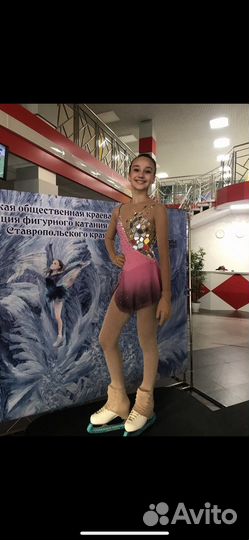 Костюм для фигурного катания на рост 152-162