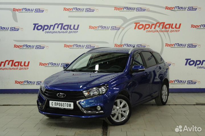LADA Vesta 1.6 МТ, 2021, 14 000 км