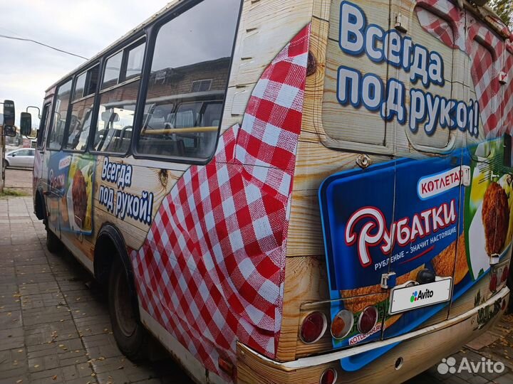 Городской автобус ПАЗ 32054, 2016