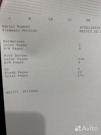 Принтер epson l805
