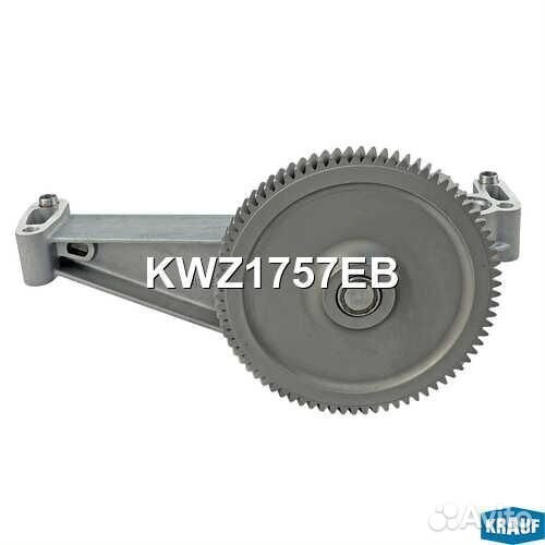 Krauf KWZ1757EB Насос масляный