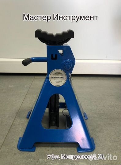 Подставка страховочная 2 т