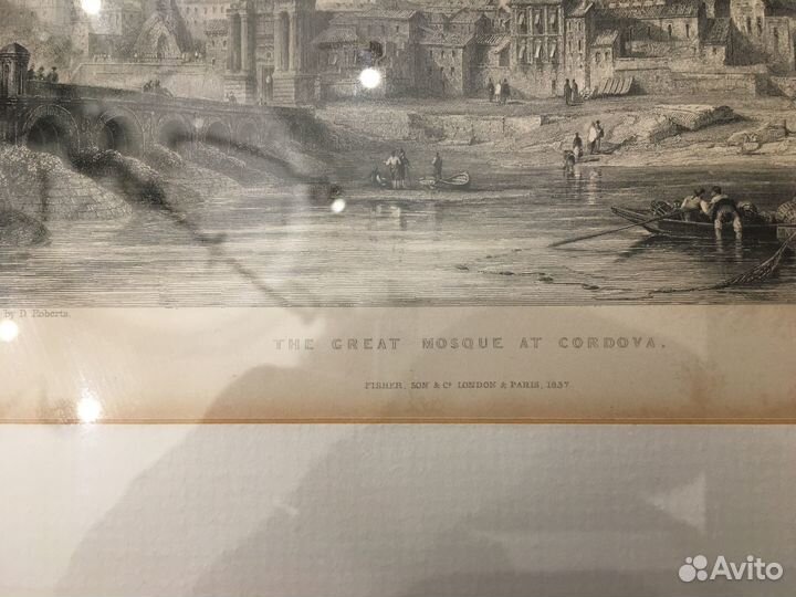 Старинная гравюра