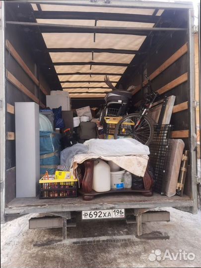 Перевозка грузов с погрузкой от 200км