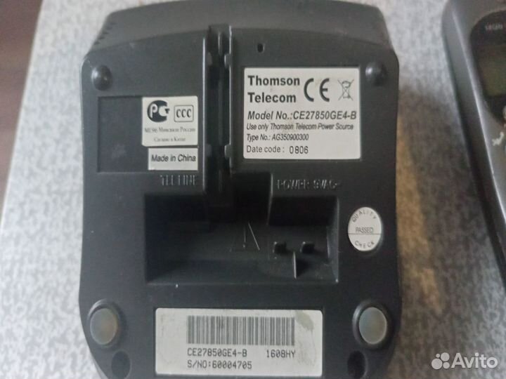 Радиотелефон томсон телеком