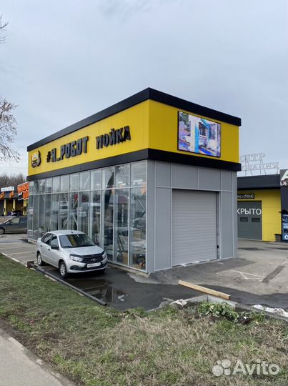 Световые вывески