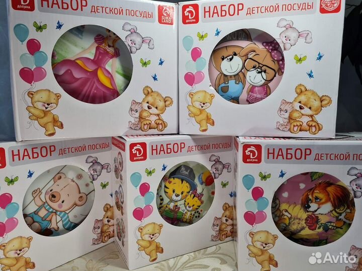 Наборы детской посуды 3 предмета Доляна