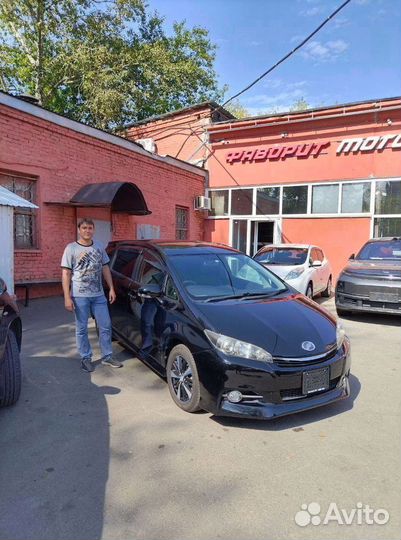 Пригон авто из кореи японии китая