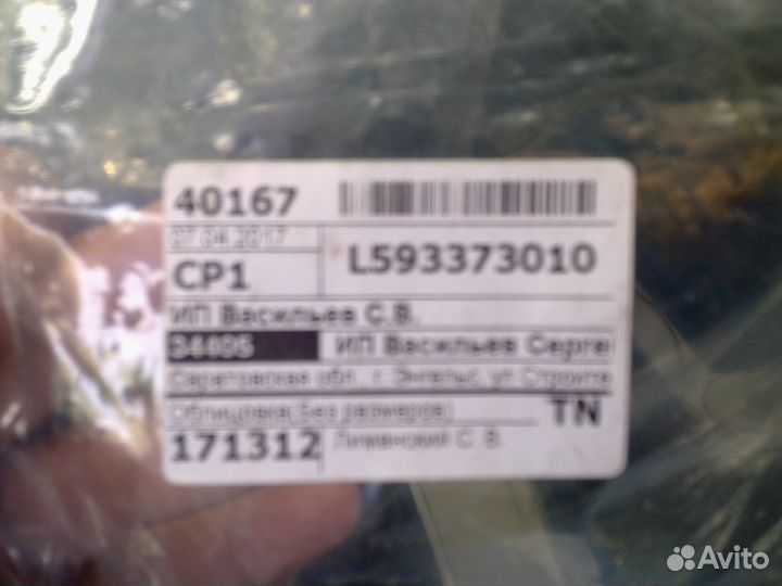 Решетка радиатора облицовочная пр-во Корея