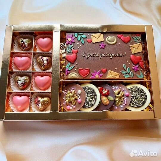 Шоколад ручной работы