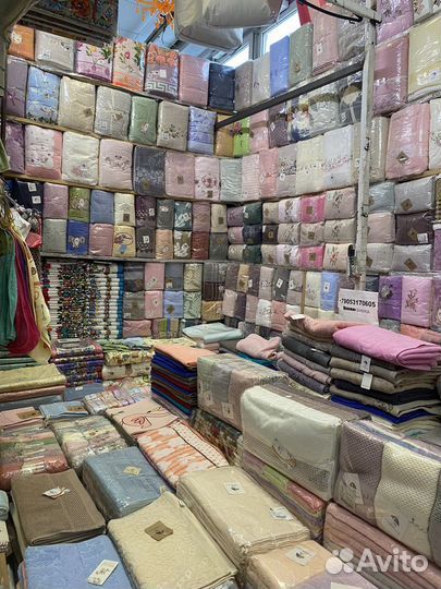 Постельное белье Оптом и в розницу