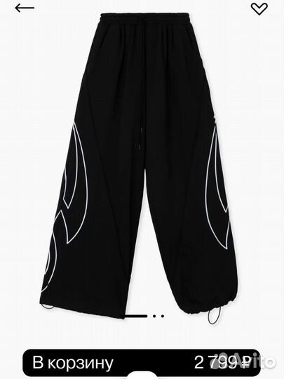 Спортивные штаны gloria jeans