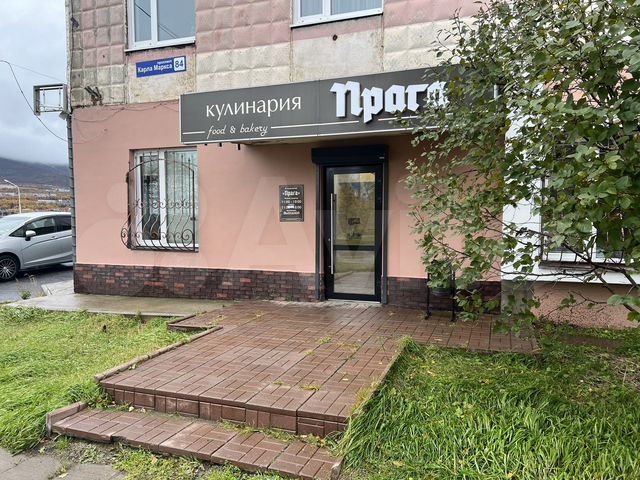 Агенство недвижимости метраж. Центр недвижимости магадан. Пролетарская 82 магадан. Агентства недвижимости магадан. Название агентства недвижимости.