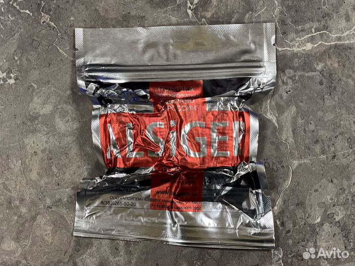 Повязка гемостатическая кровоостанавливающая