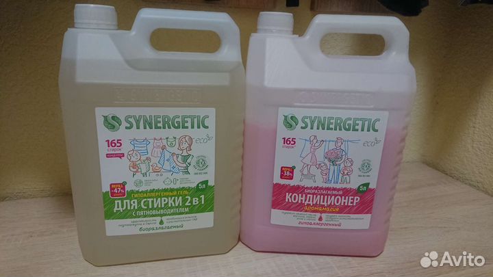 Гель и кондиционер для стирки