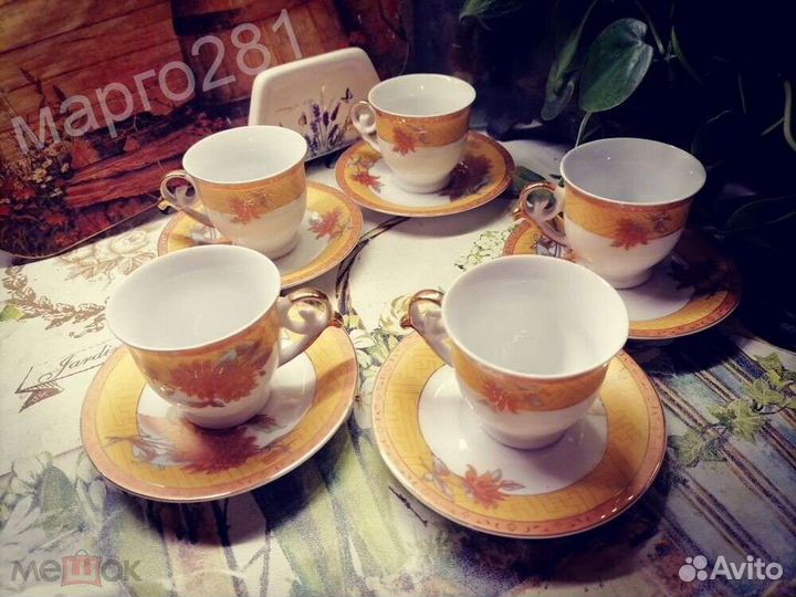 Кофейный сервиз Голден