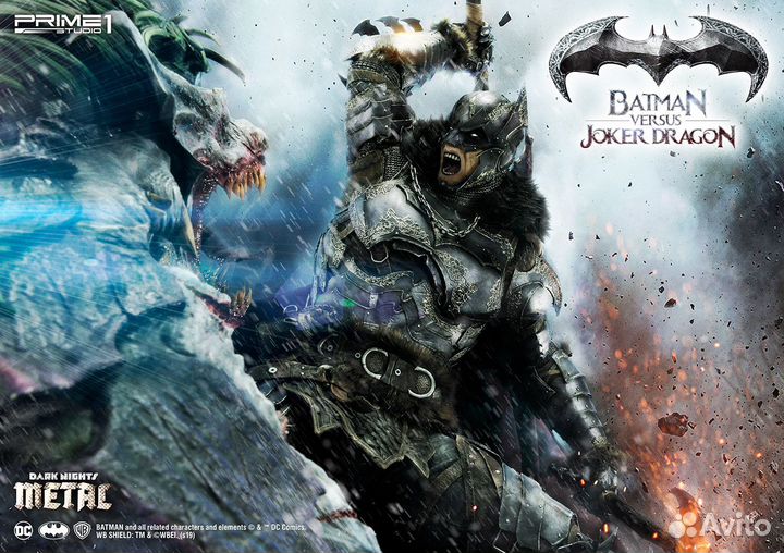 Batman VS Joker Dragon (Deluxe Version)