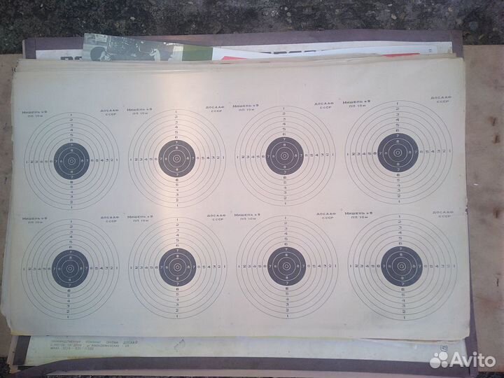 Мишень досааф СССР
