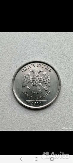 Колекционирование