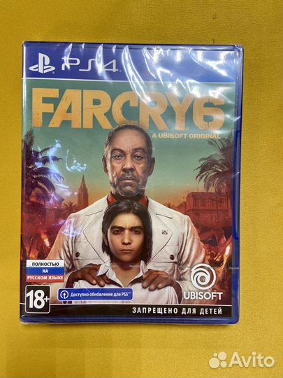 PS4 Far Cry 6
