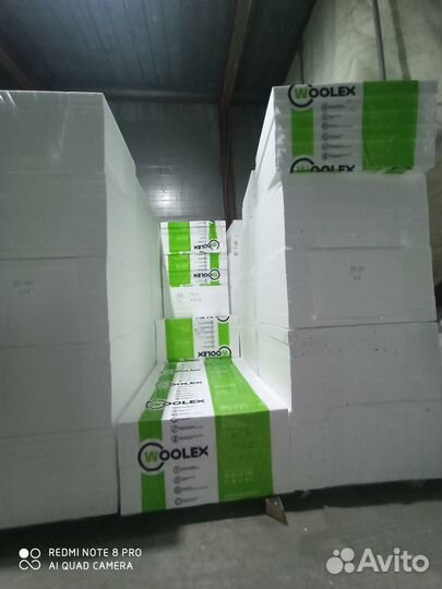 Пенопласт белый