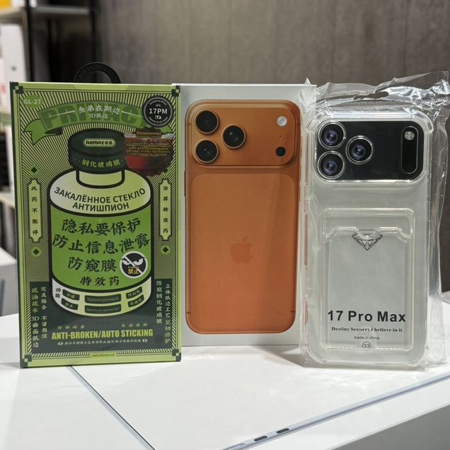 iPhone 17 Pro Max, 256 ГБ, eSIM