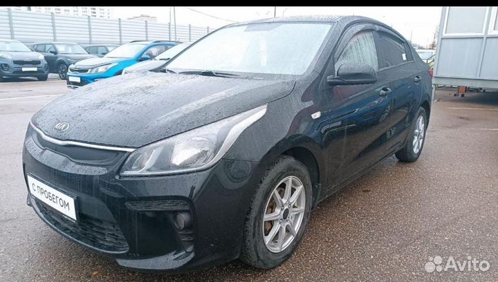 Частные поездки