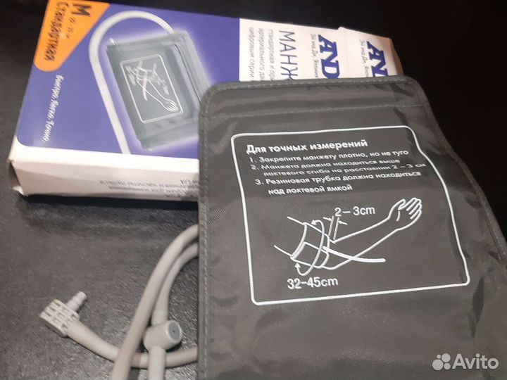 Манжета для тонометра and