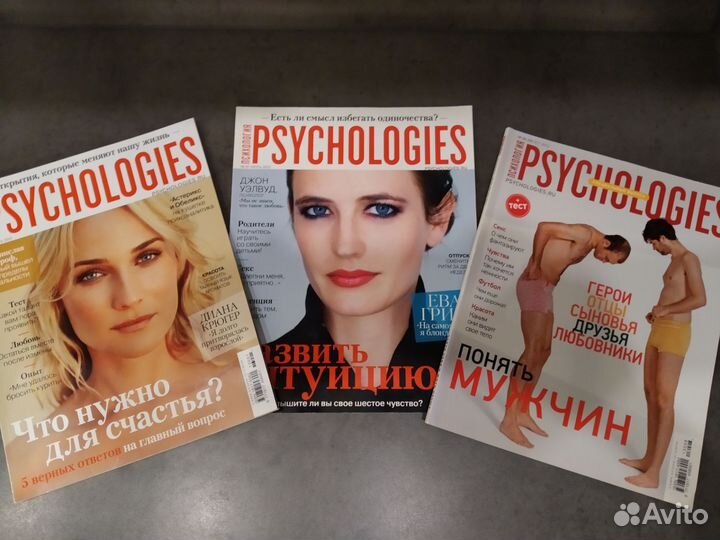 Журнал Psychologies, 2012-2013гг