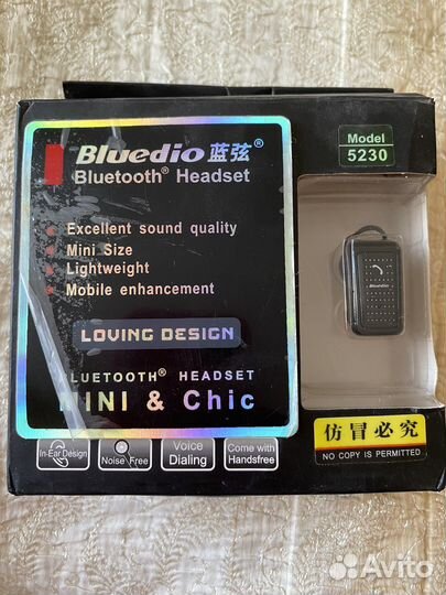 Bluetooth наушники