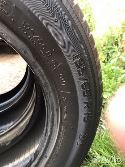 Michelin Energy Saver 195/65 R15 91H