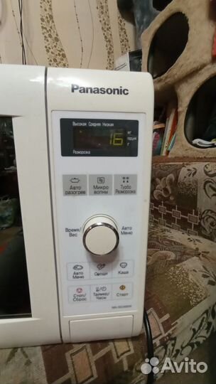 Микроволновая печь Panasonic
