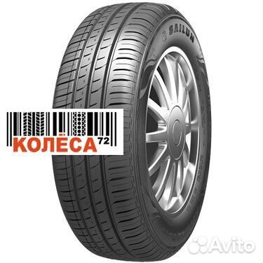 Sailun Atrezzo ECO 165/65 R13