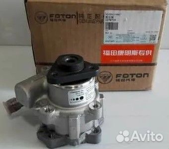 Насос гур Cummins ISF 2.8