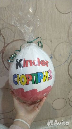 Большой киндер сюрприз