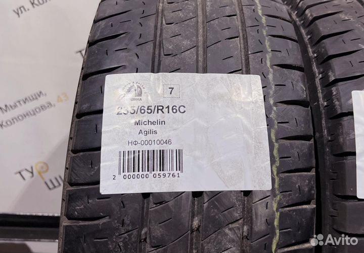Michelin Agilis 235/65 R16 94Y