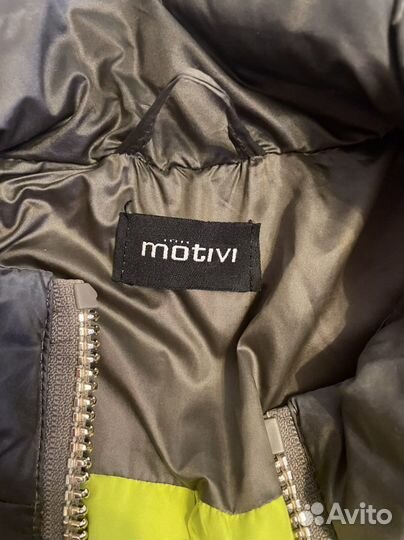 Пуховик демисезонный