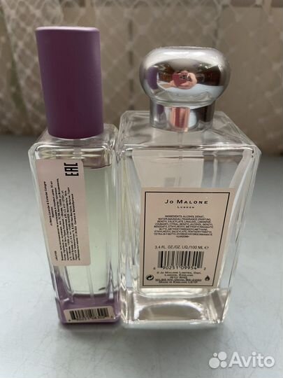 Jo malone - Настурция и клевер для Светланы